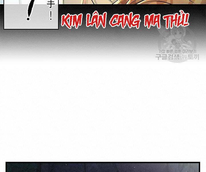 Mục Hạ Vô Nhân: Chapter 10