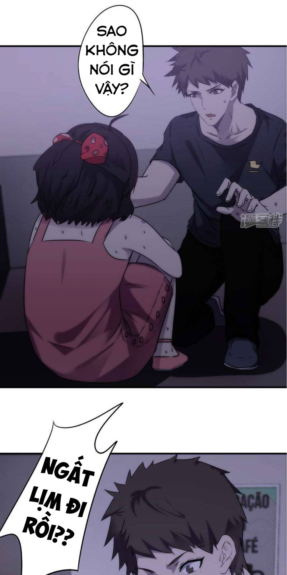 Tối Cường Nông Dân Hệ Thống: Chapter 69