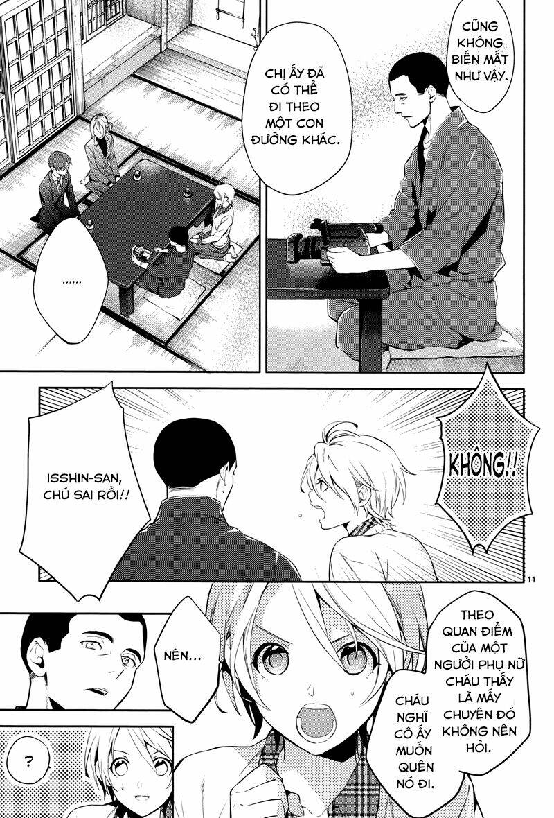 Shinrei Tantei Yakumo: Chapter 42