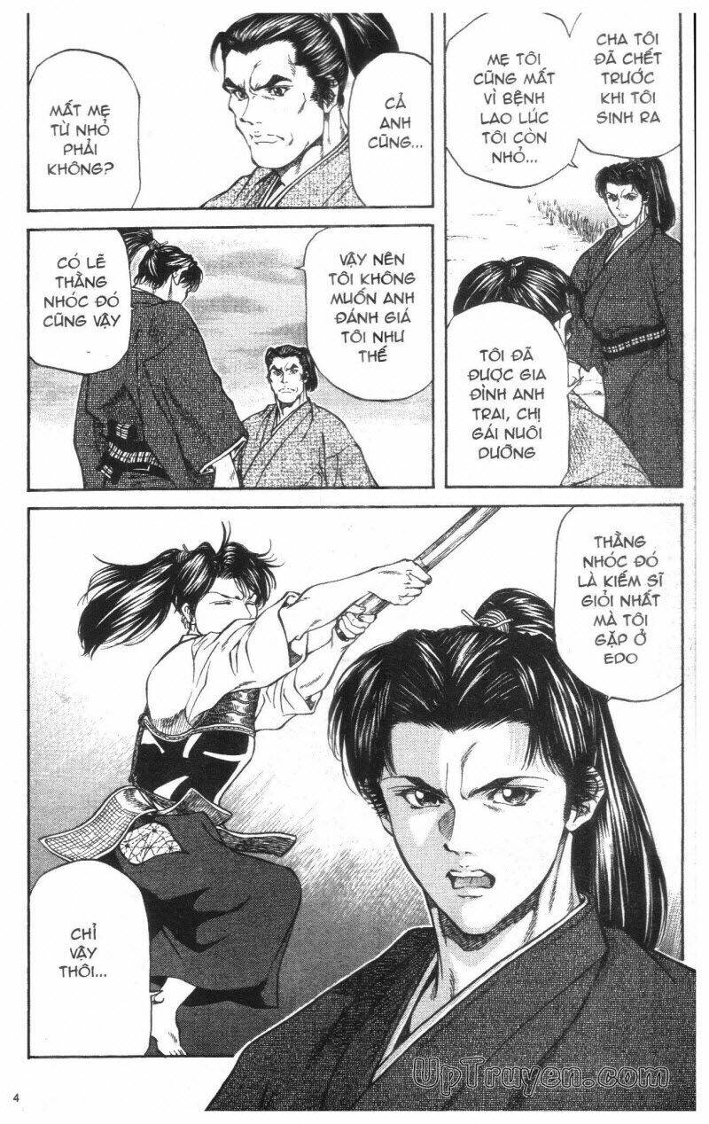 Getsu Seiki - Sayonara Shinsengumi: Chapter 1