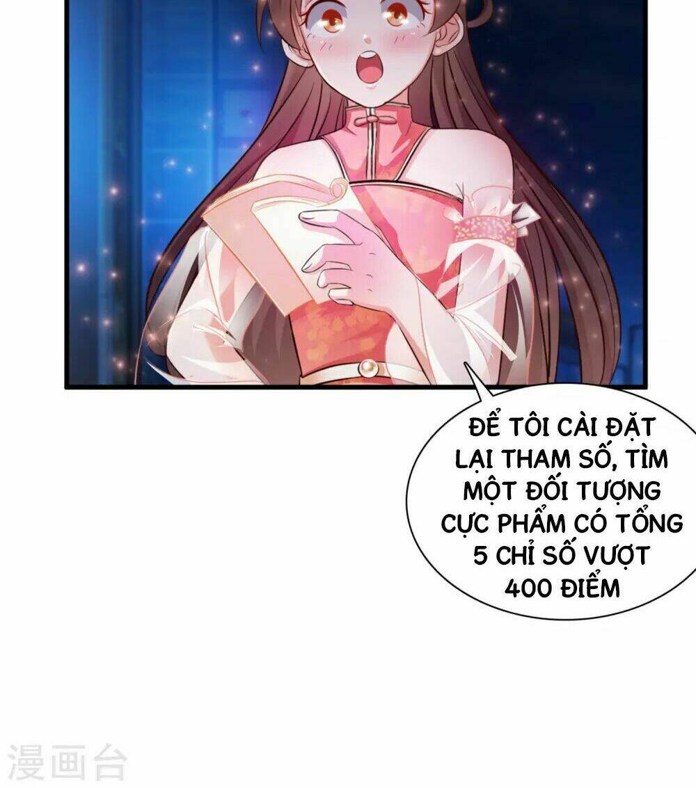 Tối Cường Vận Đào Hoa: Chapter 4