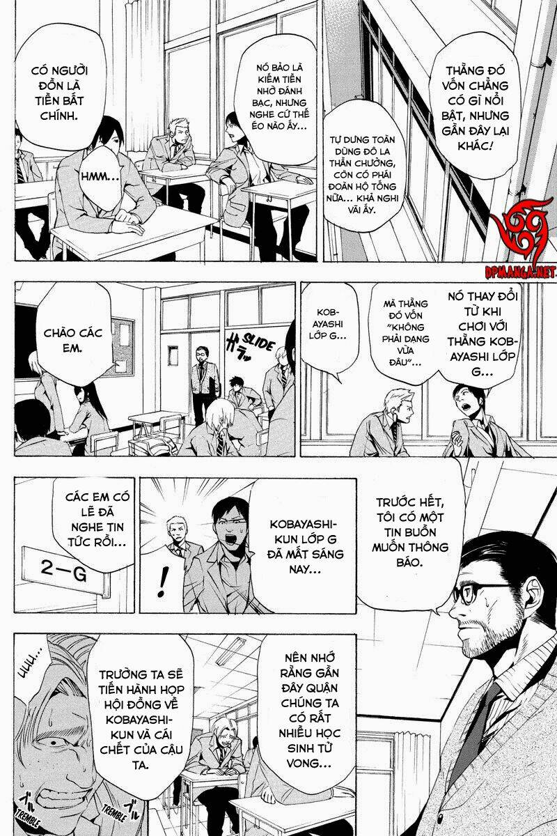 Aku no Higan - Beyond Evil: Chapter 1