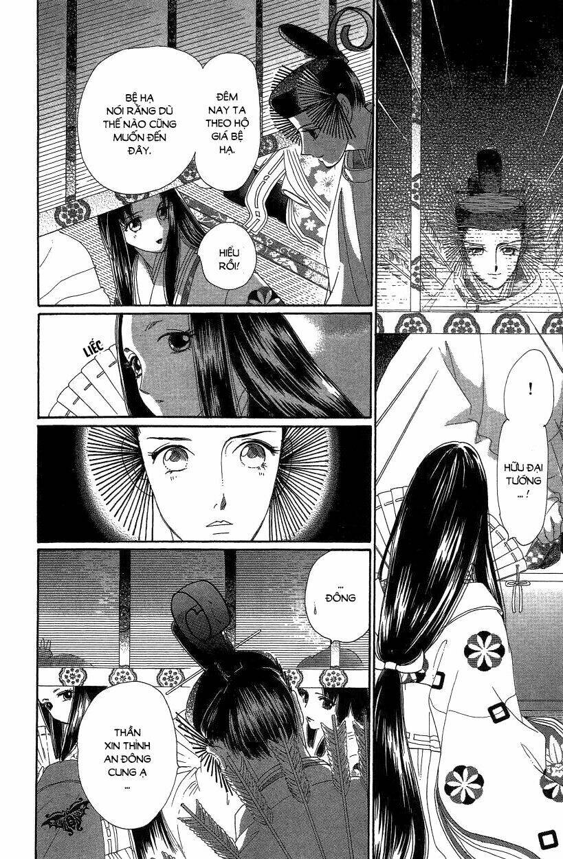 Torikae Baya: Chapter 37