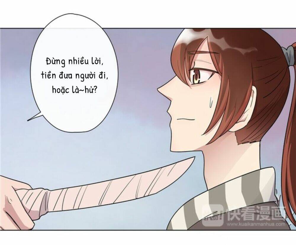 Tướng Quân Cấp Cấp Như Luật Lệnh: Chapter 8