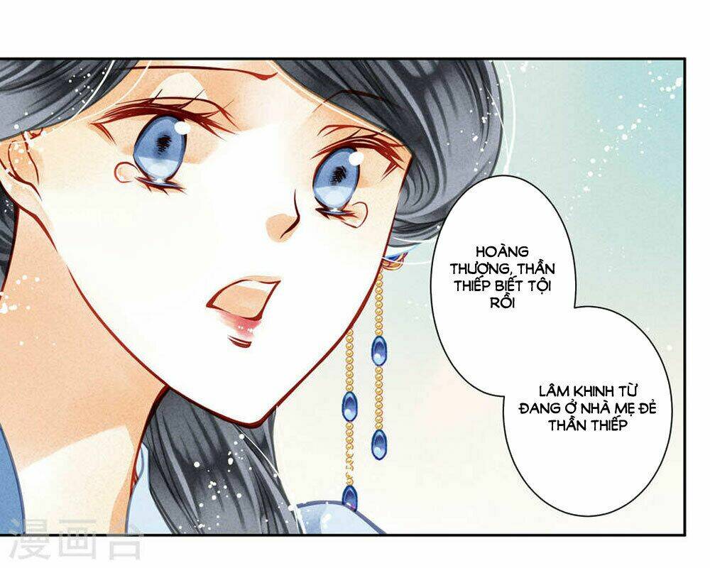 Ái Thượng Vô Địch Tiếu Hoàng Hậu: Chapter 47