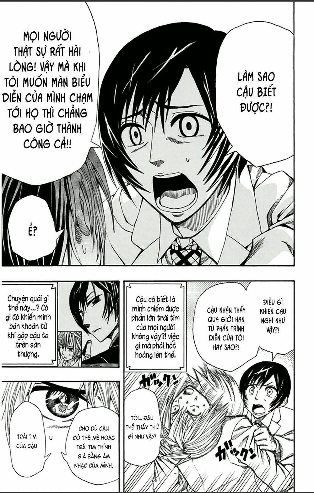 Soul Catcher: Chapter 1