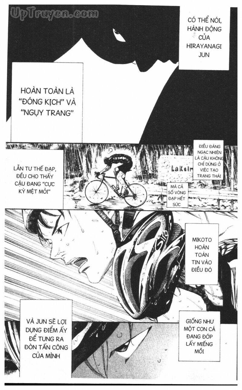 Over Drive: Chapter 16