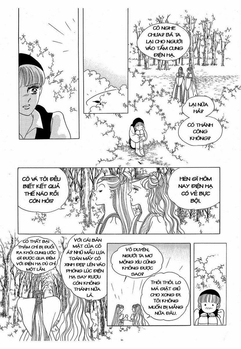 Princess Manhwa: Chapter 12