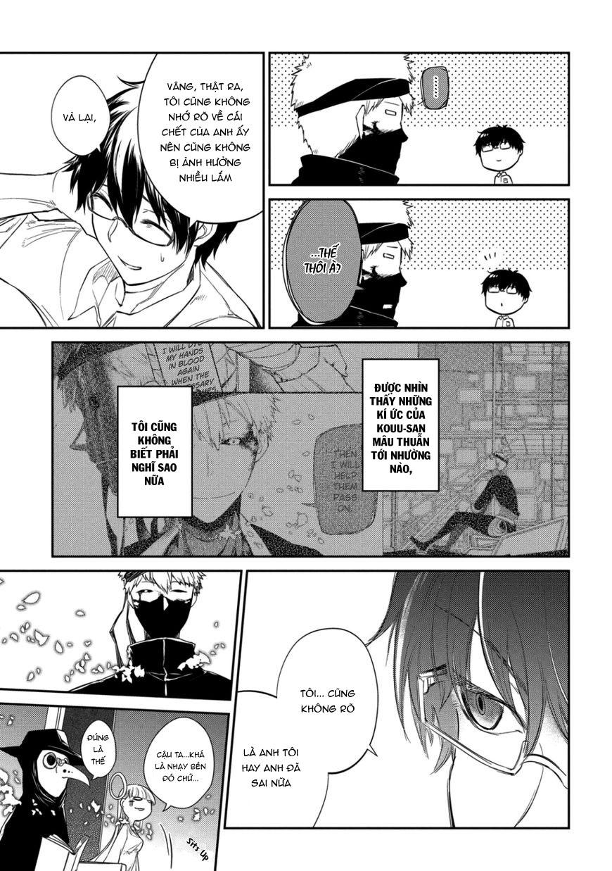 Reincarnation No Kaben: Chapter 27