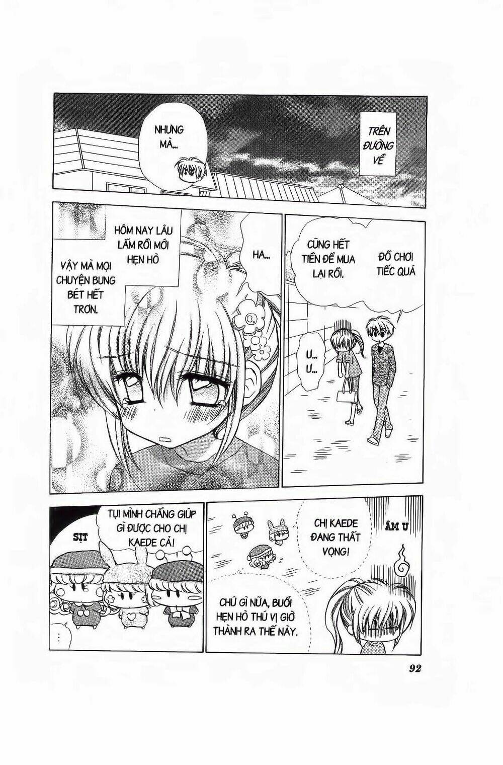 Chiếc Ly Kỳ Diệu: Chapter 63