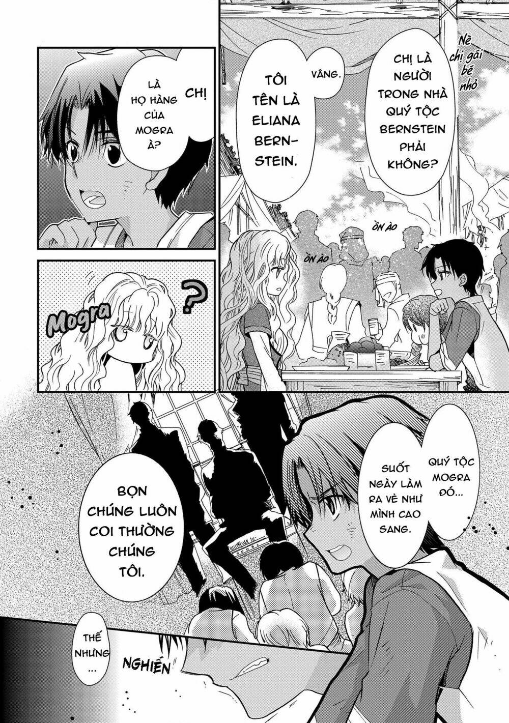Nàng Công Chúa Của Sách: Chapter 12