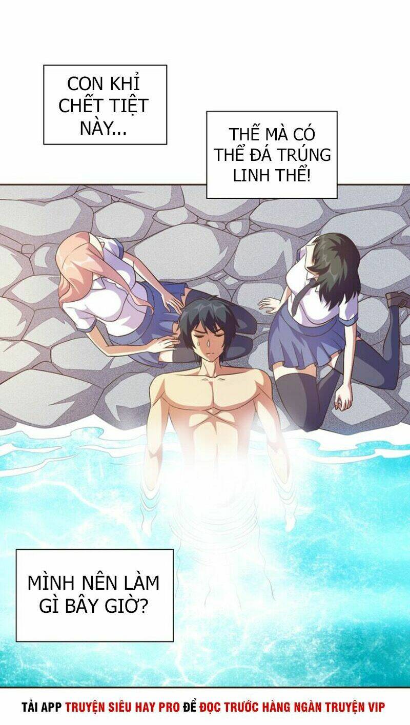 Kết Hôn Không Dễ: Chapter 19