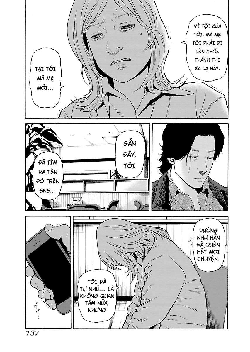 Zenaku No Kuzu: Chapter 13