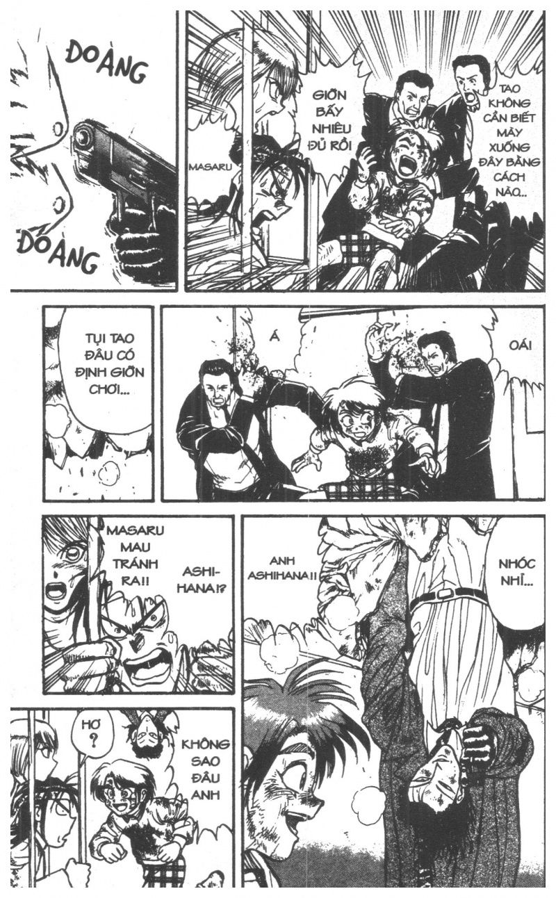 Fujita Kazuhiro: Chapter 3