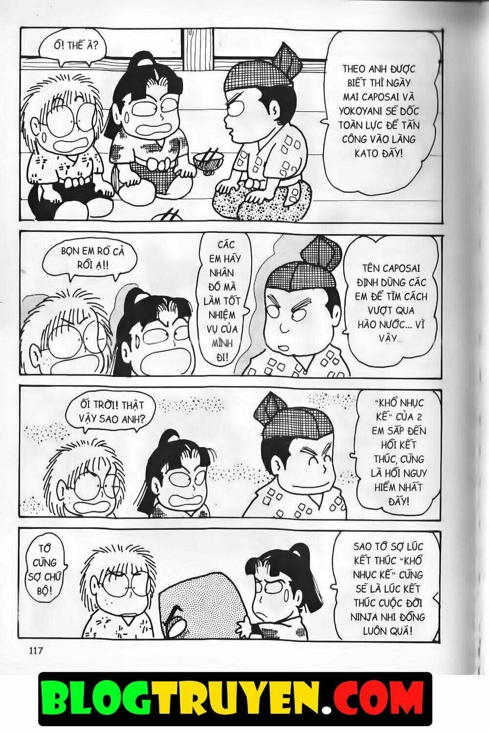 Ninja Loạn Thị Bản Đẹp: Chapter 14.5