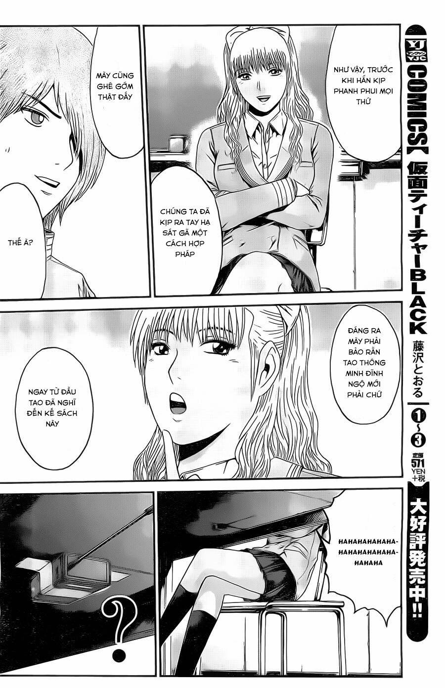 Kamen Teacher Black: Chapter 30
