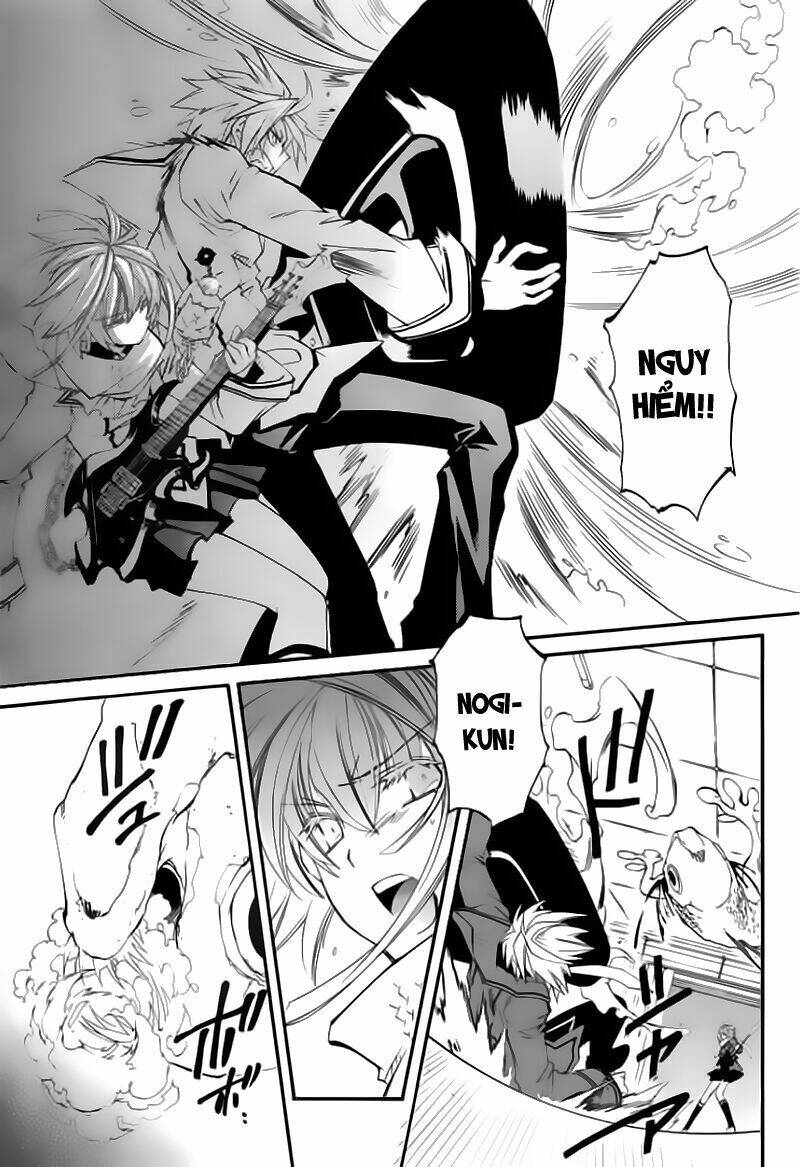 Toraneko Folklore: Chapter 11