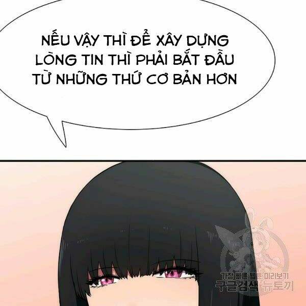 Các Chòm Sao Chỉ Chú Ý Mình Tôi: Chapter 22