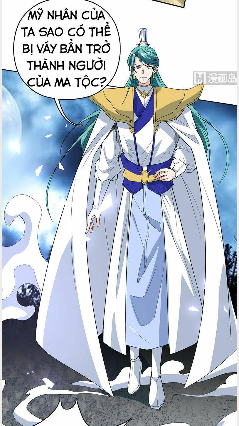 Tối Cường Thần Thú Hệ Thống: Chapter 187
