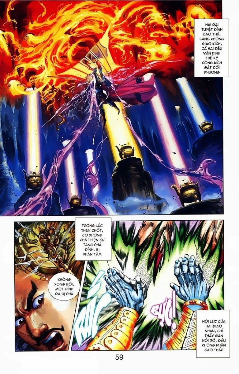 Thiên Tử Truyền Kỳ 1: Chapter 5