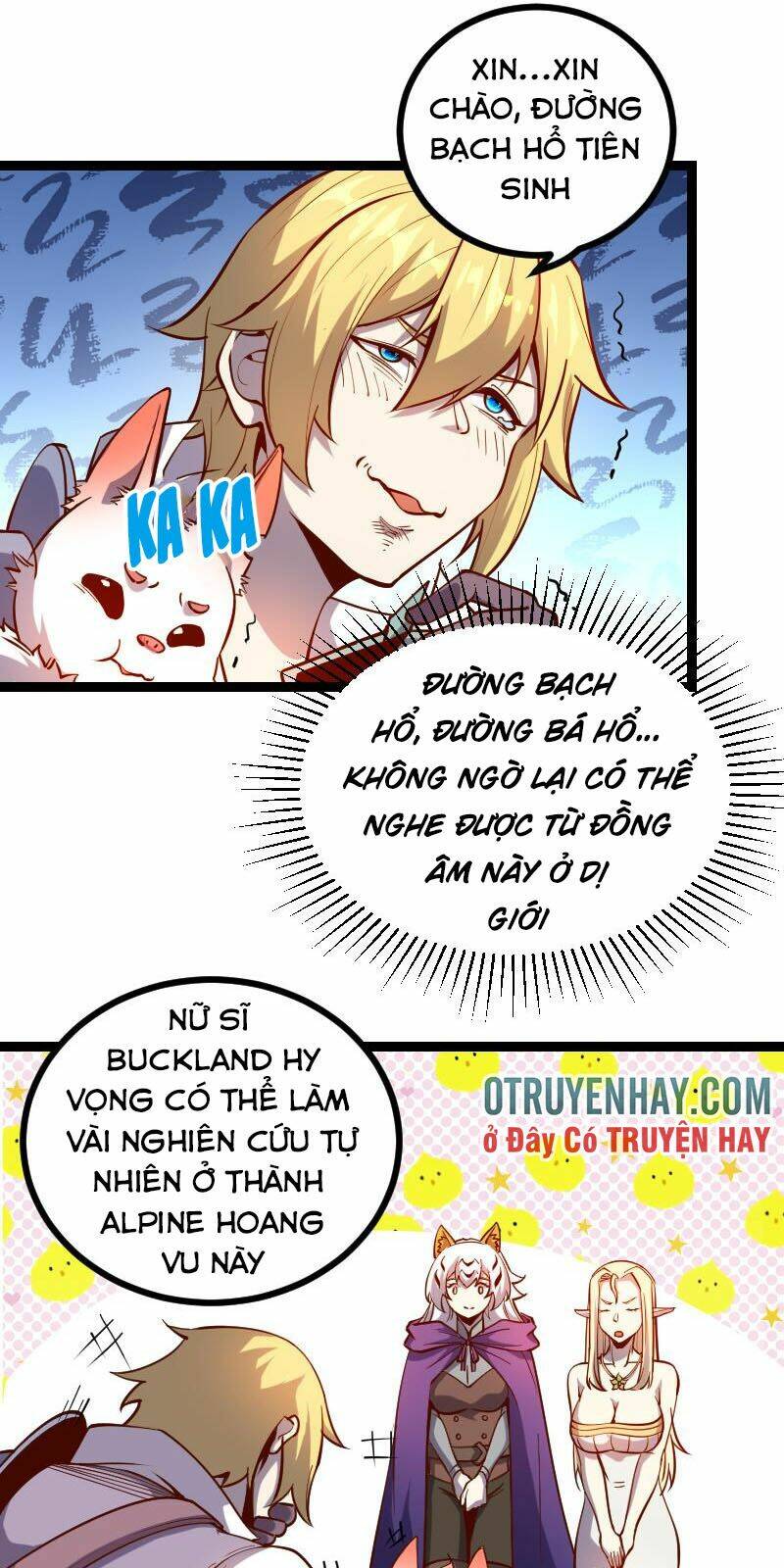 999 Nụ Hôn Bá Đạo Của Nam Thần: Chapter 30