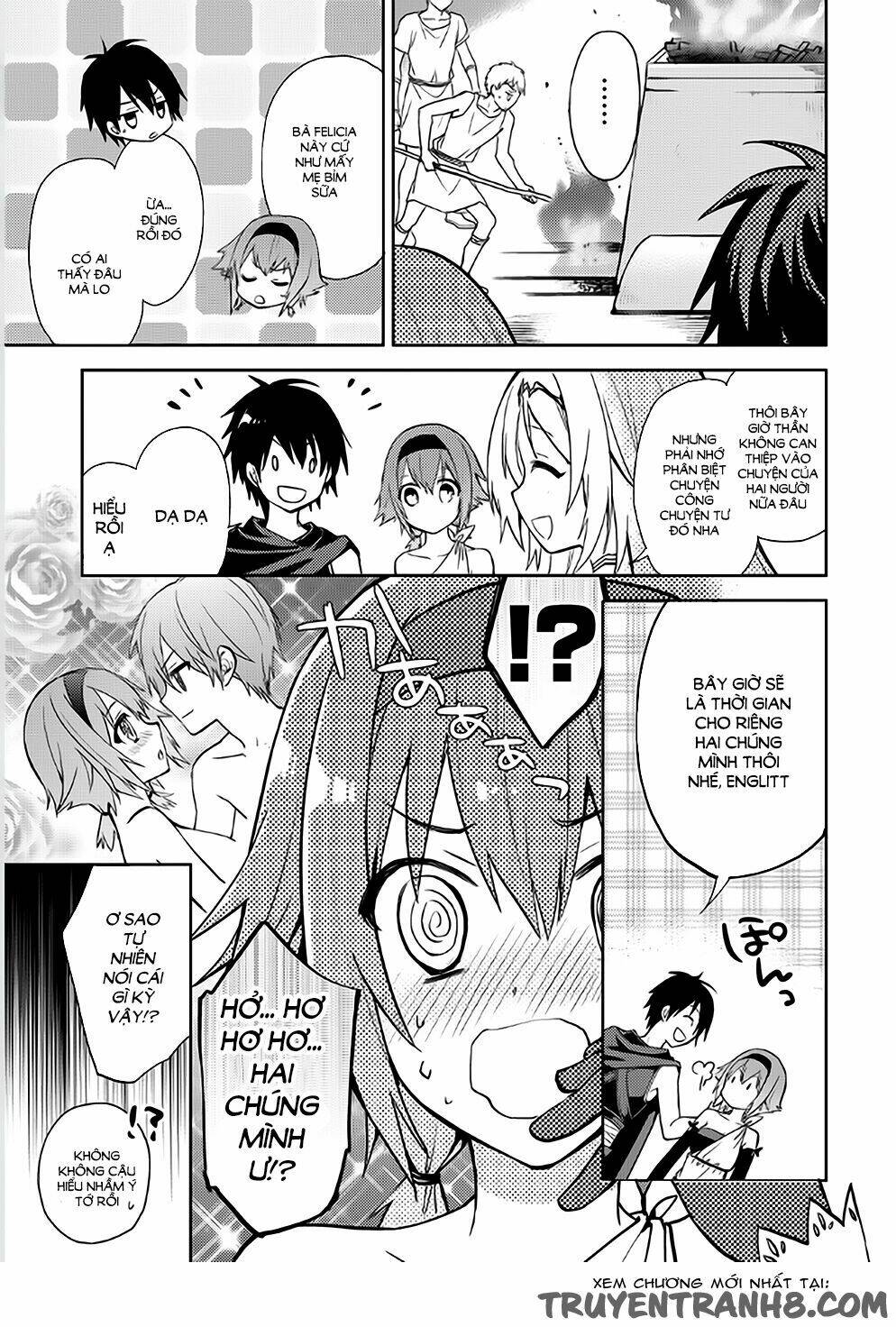 Hyakuren No Haou To Seiyaku No Ikusa Otome: Chapter 4