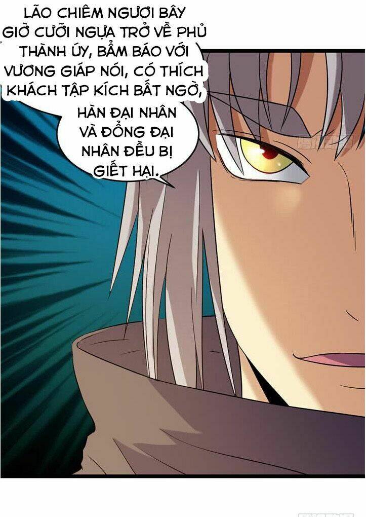 Phong Quỷ Truyền Thuyết: Chapter 174