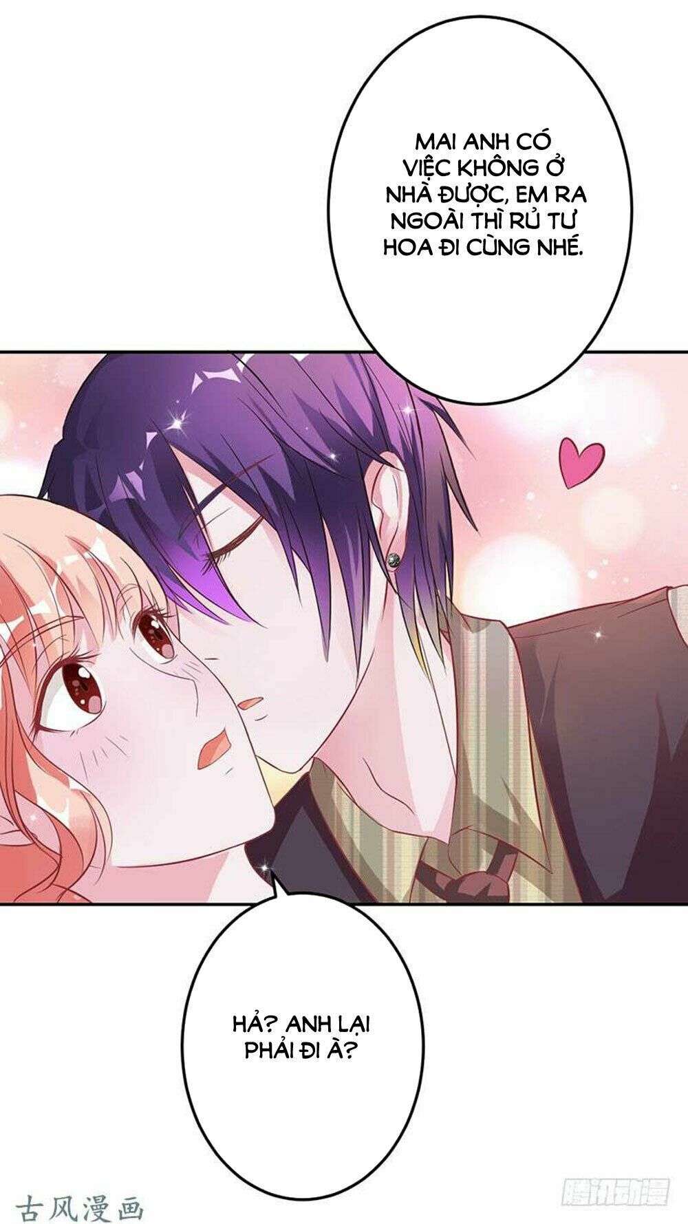 Hung Mãnh Quỷ Phu Bà Thượng Sàng: Chapter 60