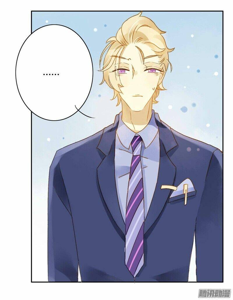 Sức Mạnh Của Sắc Đẹp: Chapter 82