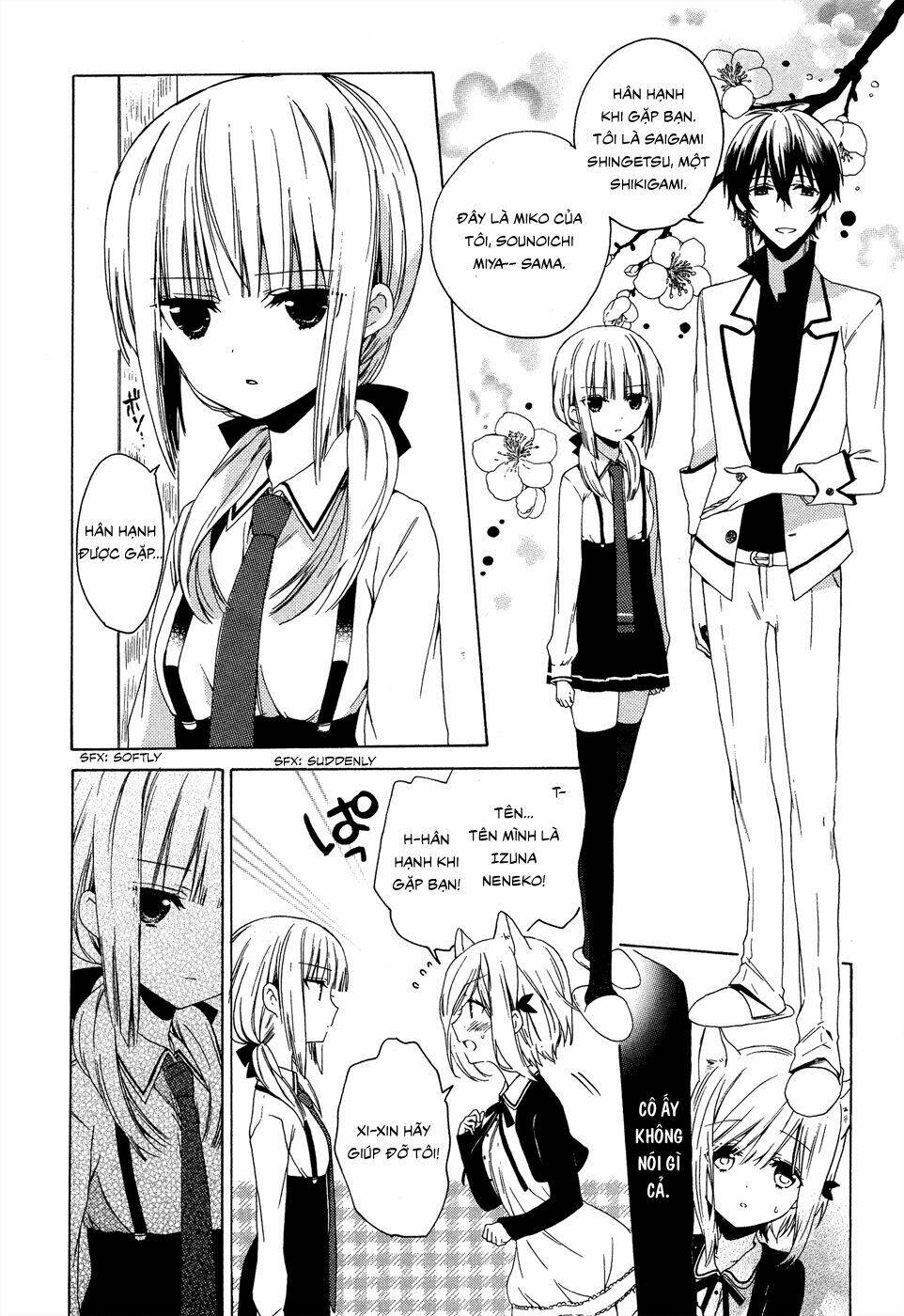 Kudamimi No Neko: Chapter 1