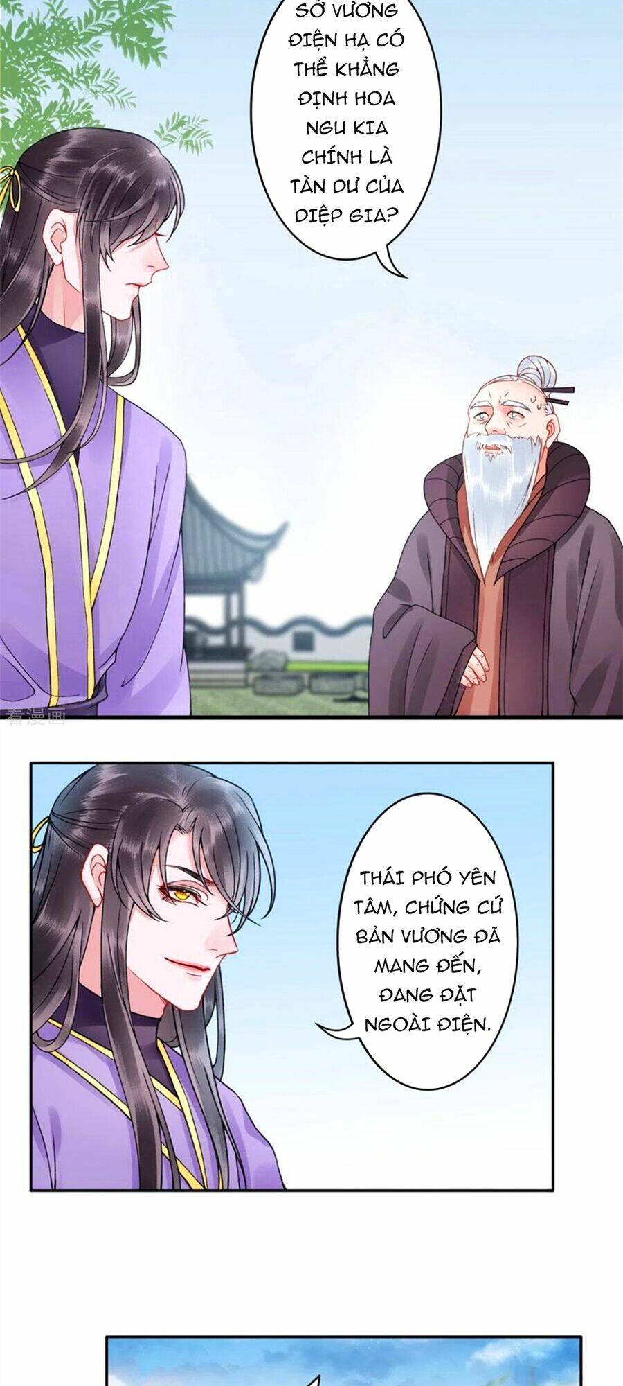 Hoàng Phi 9000 Tuổi: Chapter 104