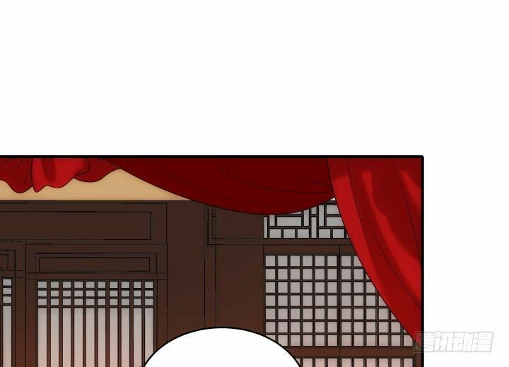 Đô đốc đại nhân sủng thê kí: Chapter 13.2