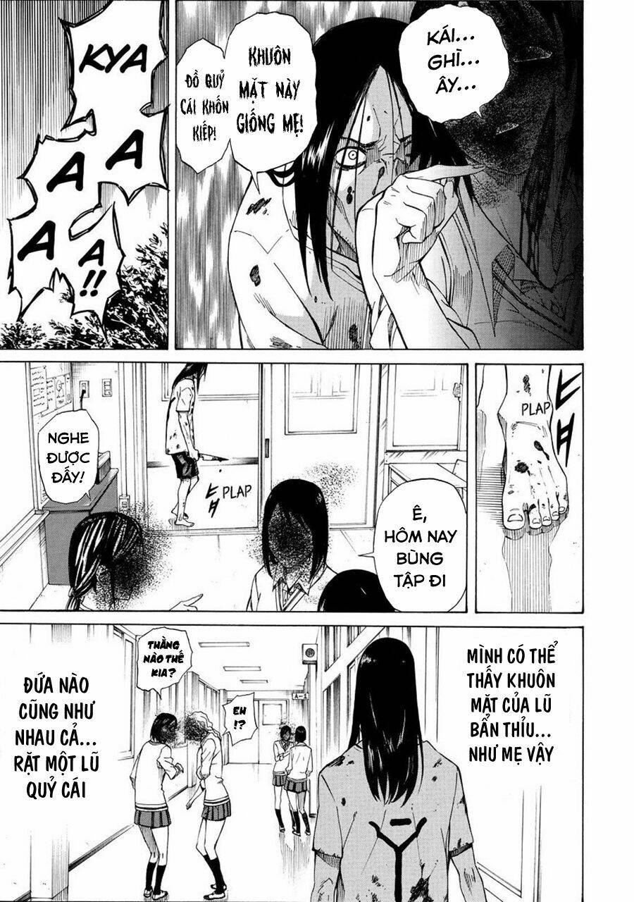 Sukedachi 09: Chapter 20