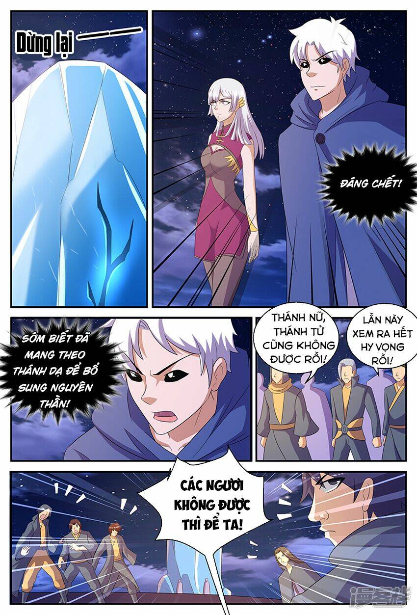 Chí Tôn Chư Thiên: Chapter 149