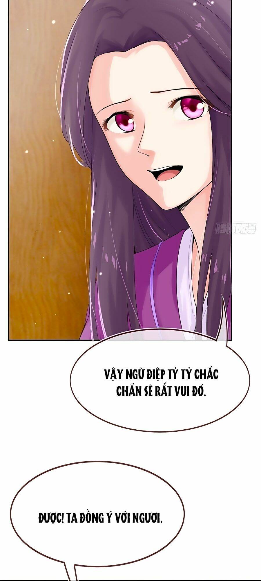 Tận Kiển Minh Thần: Chapter 4