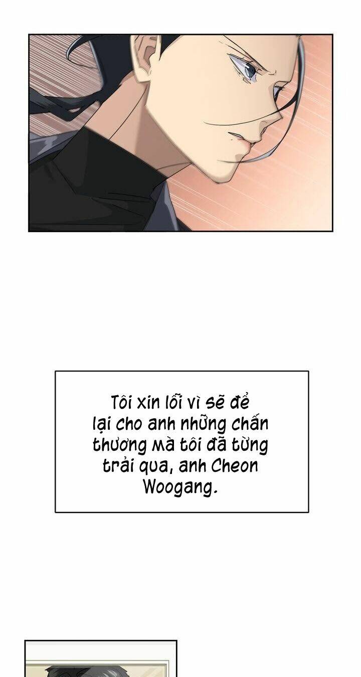Màn Đêm Buông Xuống Là Khi Qụa Kêu: Chapter 15