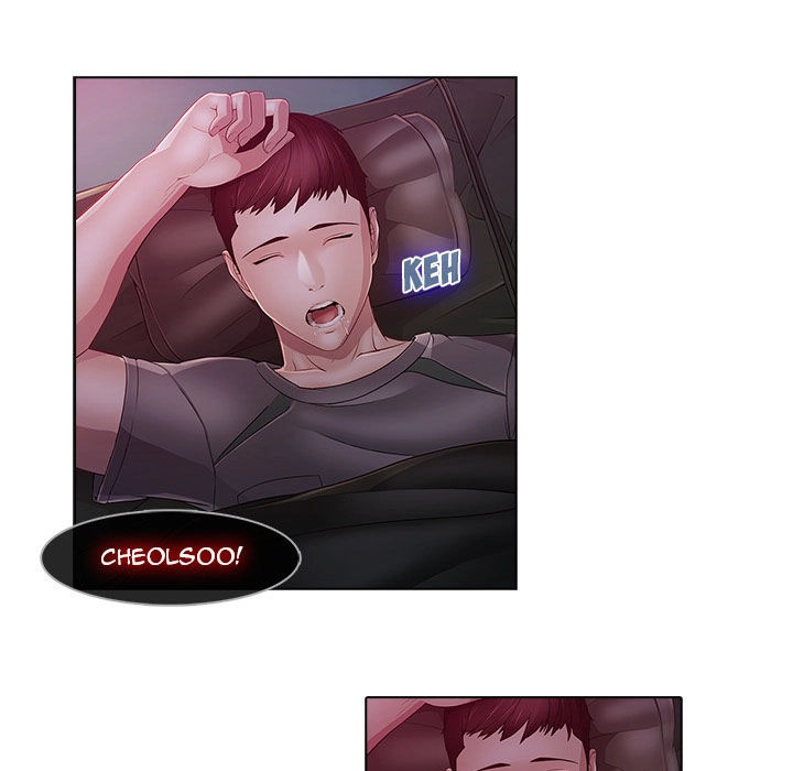 Ảo Mộng Hồ Điệp: Chapter 14