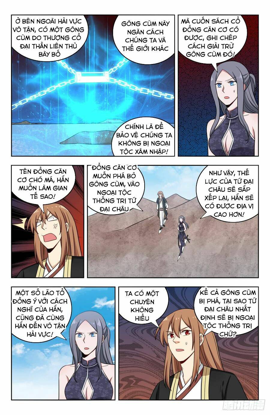 Tối Cường Phản Sáo Lộ Hệ Thống: Chapter 214