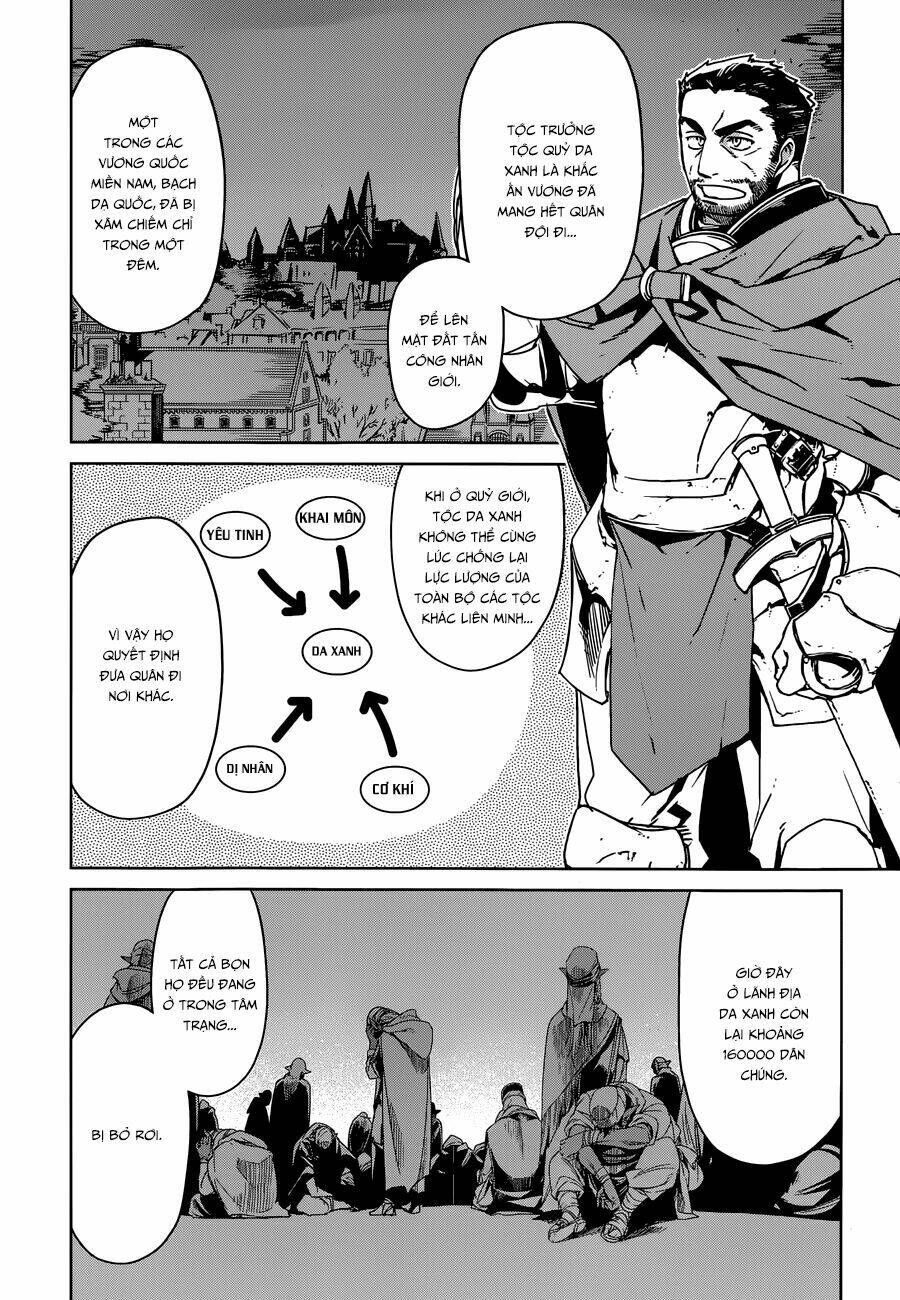Maoyuu Maoh Yuusha: Chapter 35