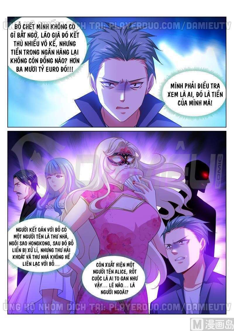 Ngận Thuần Ngận Ái Muội: Chapter 299