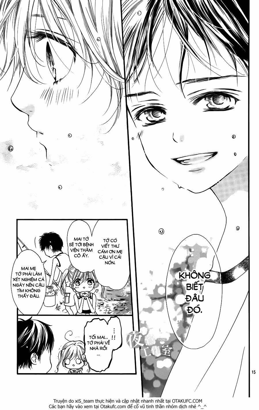 Boku Ni Hana No Melancholy: Chapter 1