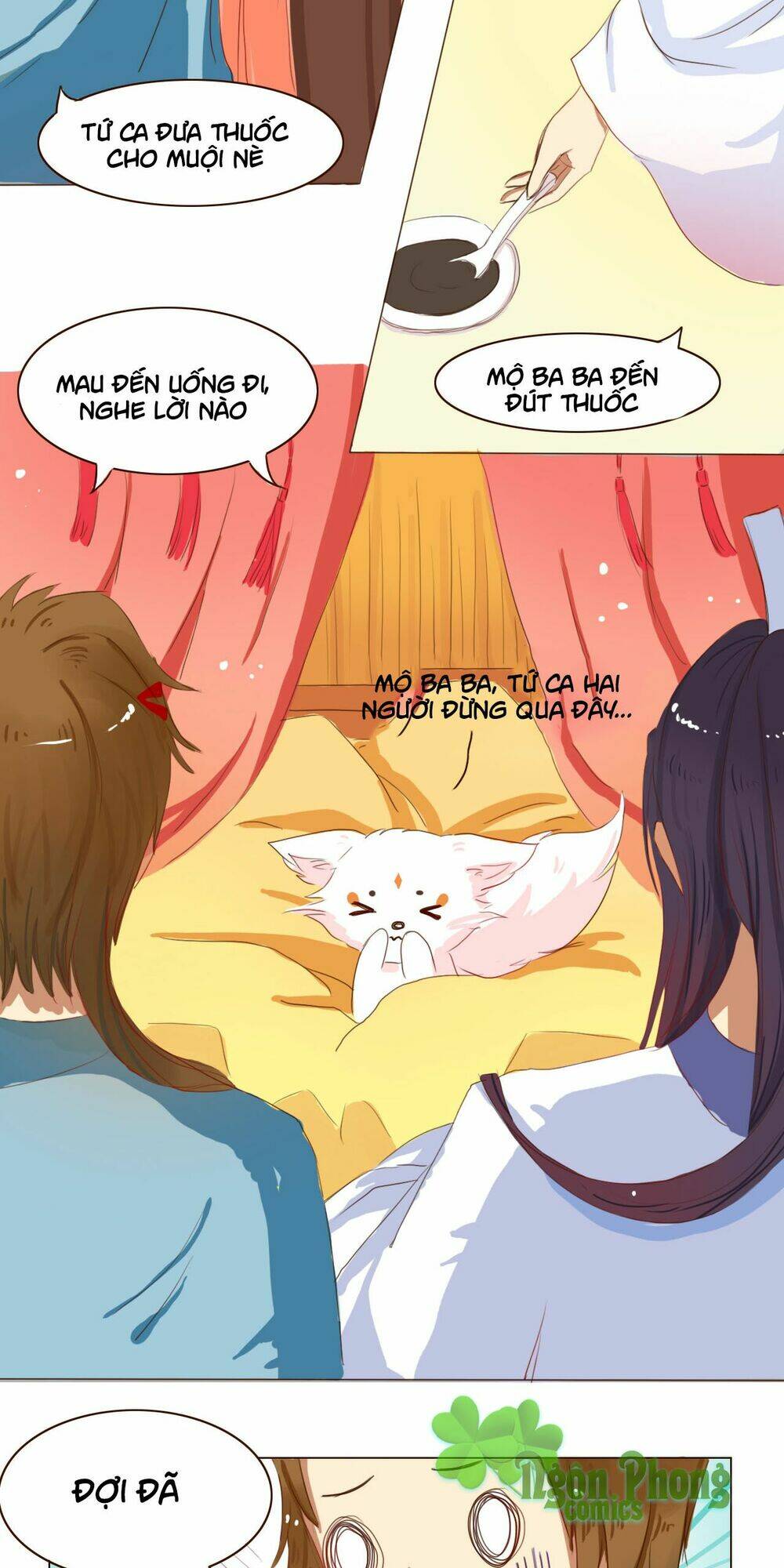 Mẫu Phi Đuôi Của Người Lộ Ra Rồi Kìa: Chapter 16