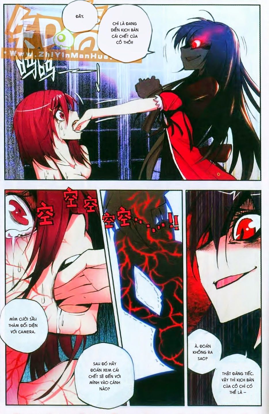 Cấp Độ Phân Liệt: Chapter 6