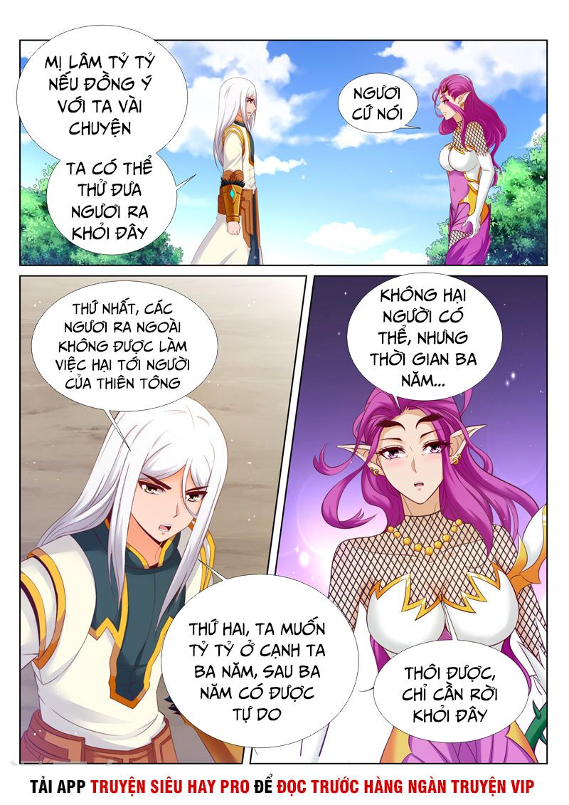 Linh Võ Đế Tôn: Chapter 183
