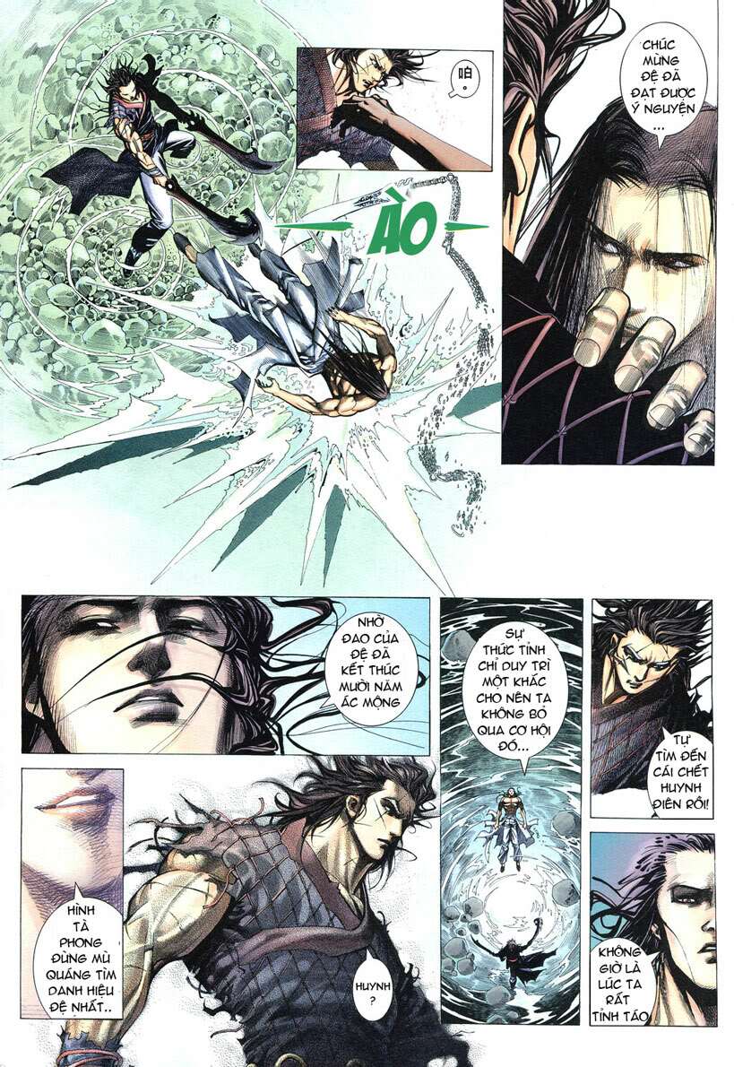 Phong Lâm Hoả Sơn: Chapter 3