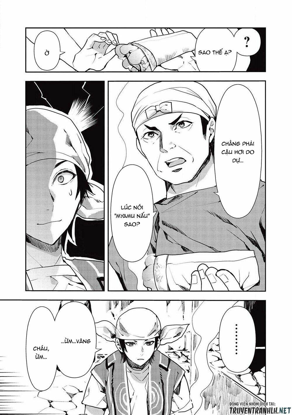 Isekai Ryouridou: Chapter 26