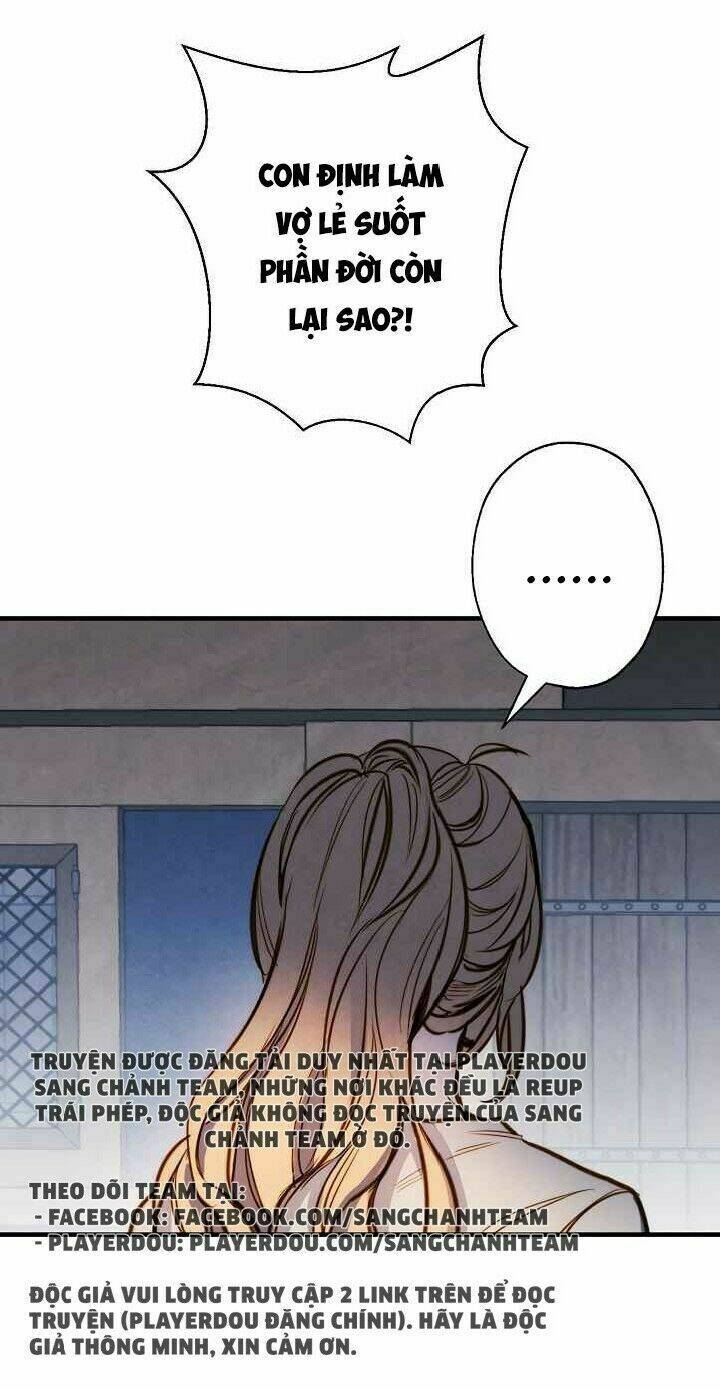 Hoàng Phi Bóng Tối: Chapter 4