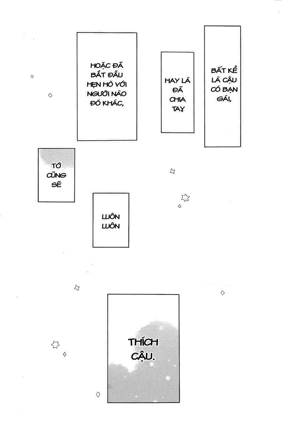 Hibi Chouchou: Chapter 75.5