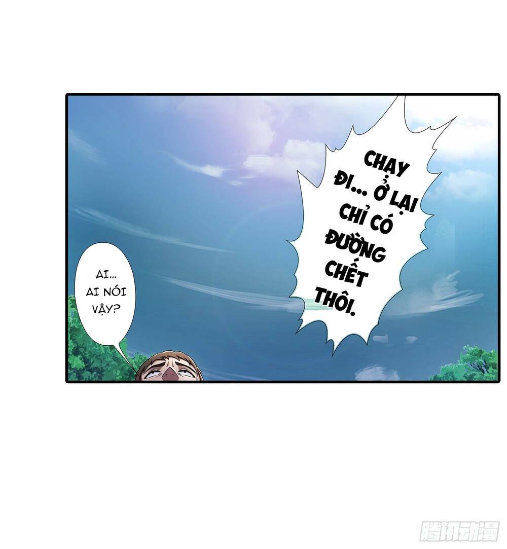 Bạch Dạ Chi Yểm: Chapter 16