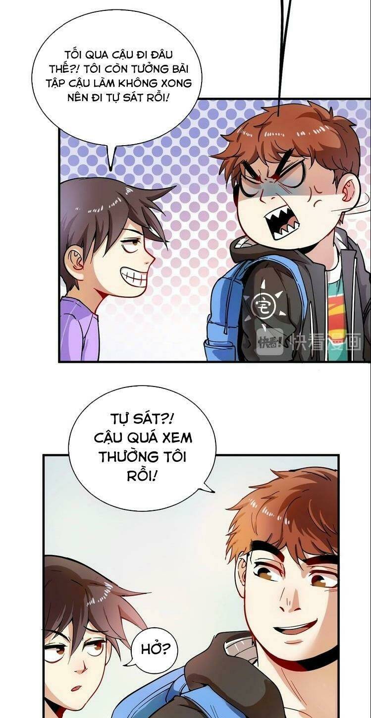 Ta Có Rất Nhiều Thành Tích: Chapter 5